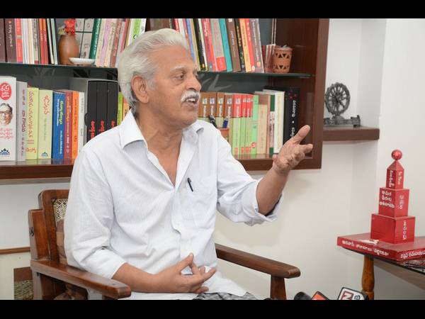 బందోబస్తు, అరెస్ట్