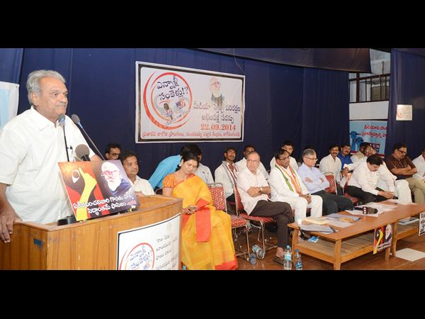 అఖిల పక్షం