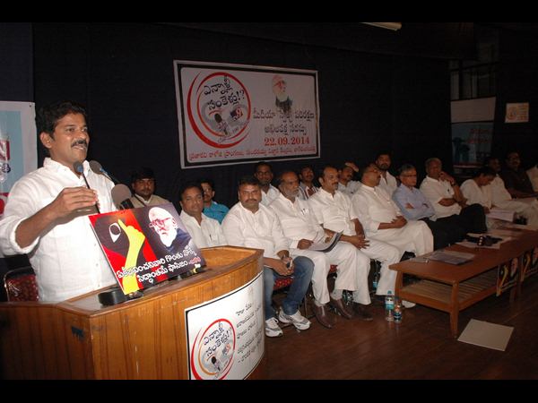 అఖిలపక్షం