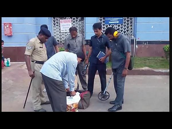 బాంబు స్క్వాడ్