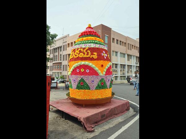 బతుకమ్మ