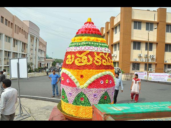 బతుకమ్మ