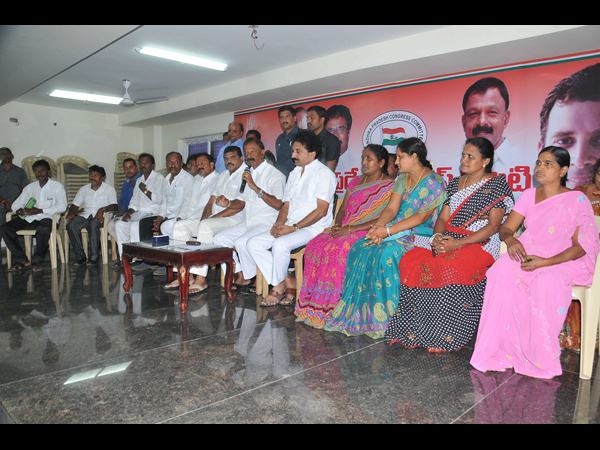 ఏపీ కాంగ్రెస్ ఏపీ కాంగ్రెస్