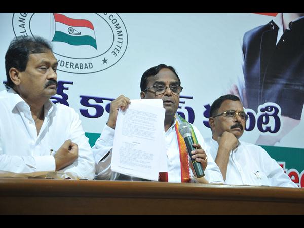  పొన్నాల