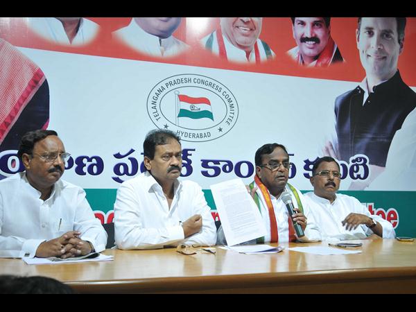  పొన్నాల