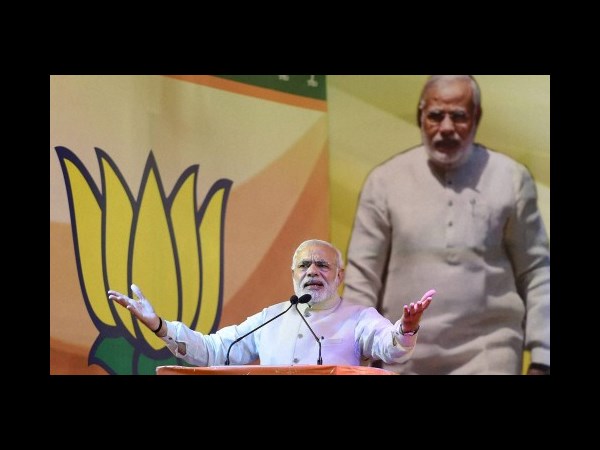 మోడీ ప్రసంగం