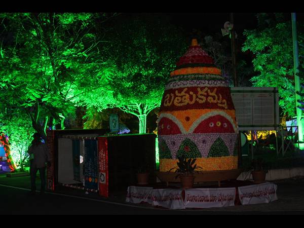 బతుకమ్మ