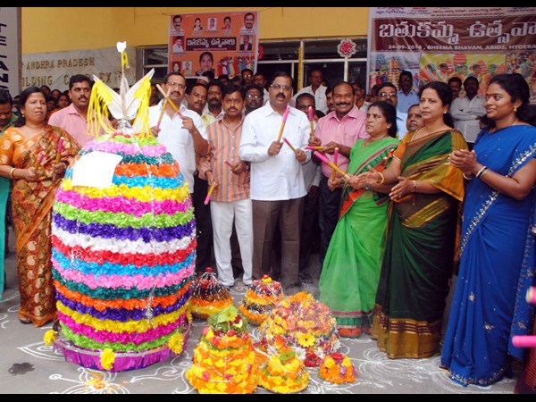 భీమా భవన్‌లో..