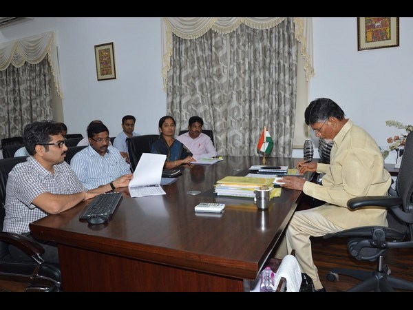 చంద్రబాబు చంద్రబాబు
