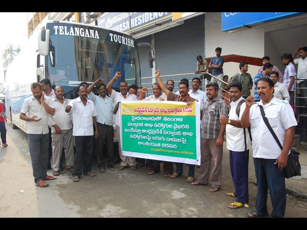 బస్సు నిలుపుదల