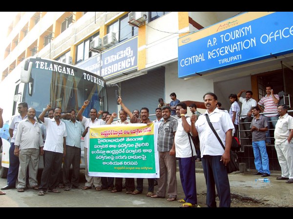 బస్సు నిలుపుదల