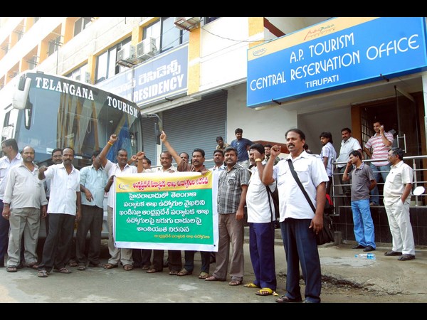  బస్సు నిలుపుదల