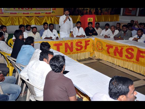  టీఎన్ఎస్ఎఫ్