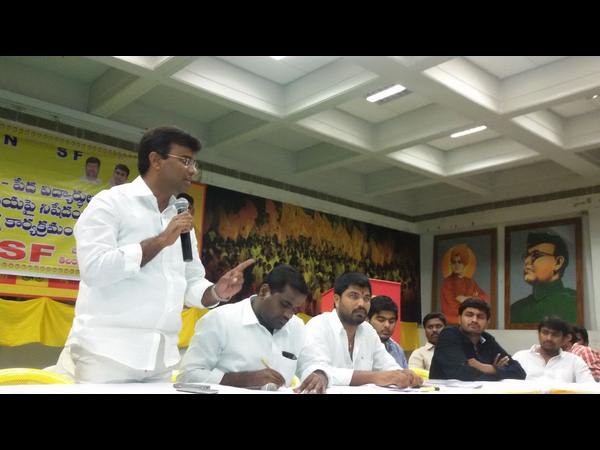  టీఎన్ఎస్ఎఫ్