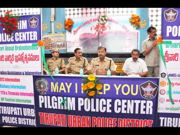  రేపటి నుంచి శ్రీవారి బ్రహ్మోత్సవాలు