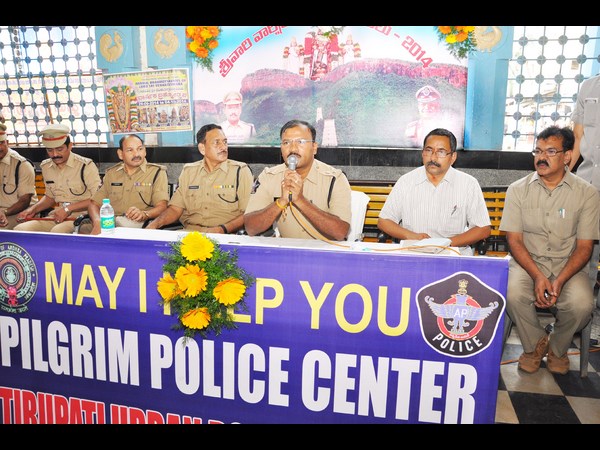 రేపటి నుంచి శ్రీవారి బ్రహ్మోత్సవాలు 
