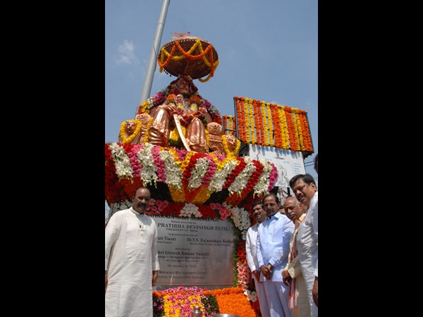 అగ్రసేన్ మహారాజా