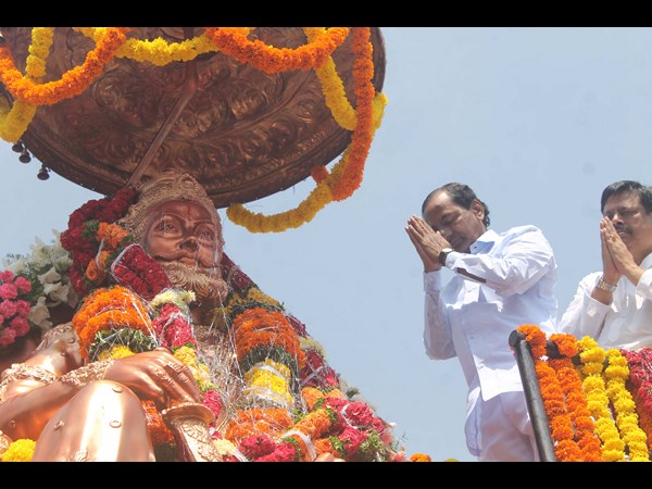 అగ్రసేన్ మహారాజా