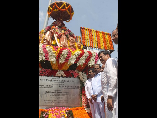 అగ్రసేన్ మహారాజా