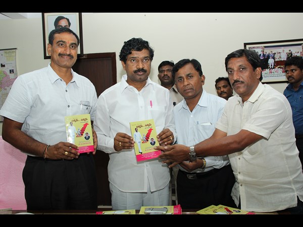 డిప్యూటీ సిఎం రాజయ్య