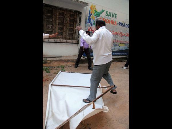 ఏపీఎన్జీవోలు