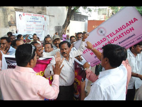 ఏపీఎన్జీవో