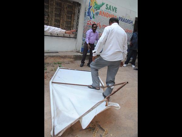 ఏపీఎన్జీవోలు