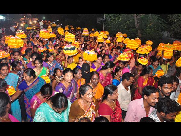 బతుకమ్మ