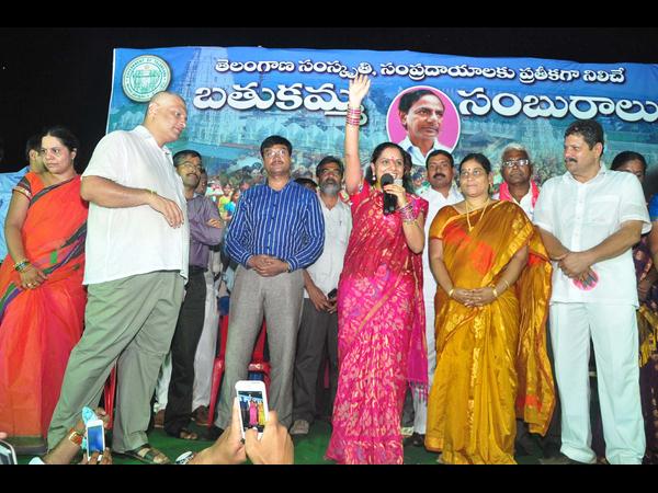 బతుకమ్మ