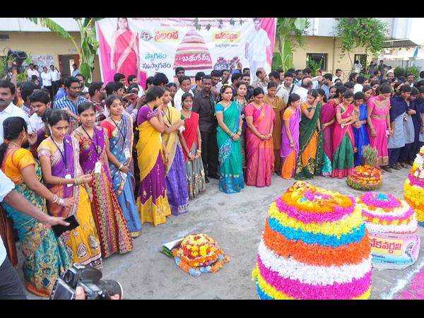 బతుకమ్మ 