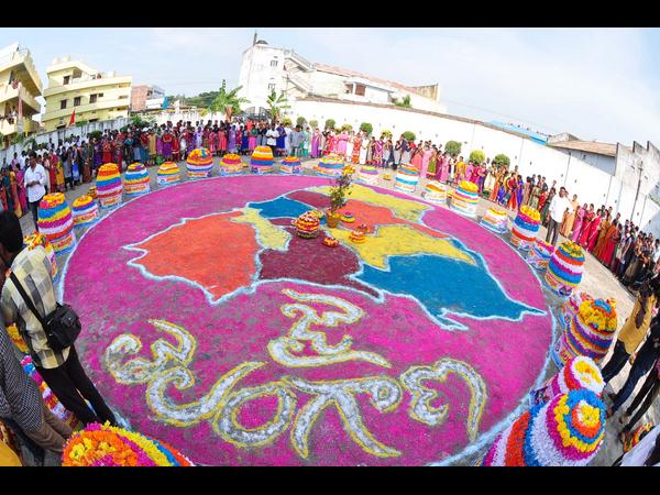 బతుకమ్మ