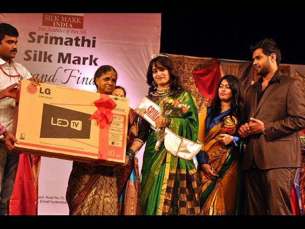  ఆకట్టుకున్న శ్రీమతి సిల్క్ మార్క్ 2014