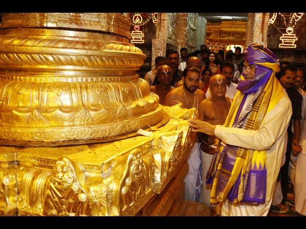 అతి శక్తివంతమైన దేవుడు