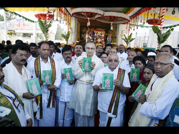 తిరుమల మాడవీధుల్లో చిన్న శేష వాహనంపై శ్రీవారు