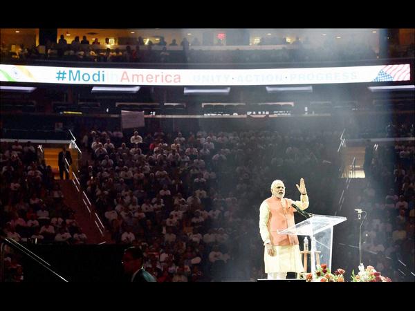 నినాదాల మధ్యనే..