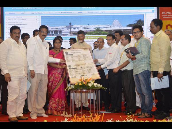 చంద్రబాబు