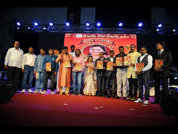 కువైట్‌లో 'చిత్రలహారి'లో అలరించిన చిత్ర గానం 