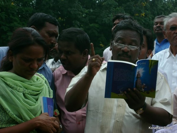 తెరేష్ బాబు కావడి కుండలు..