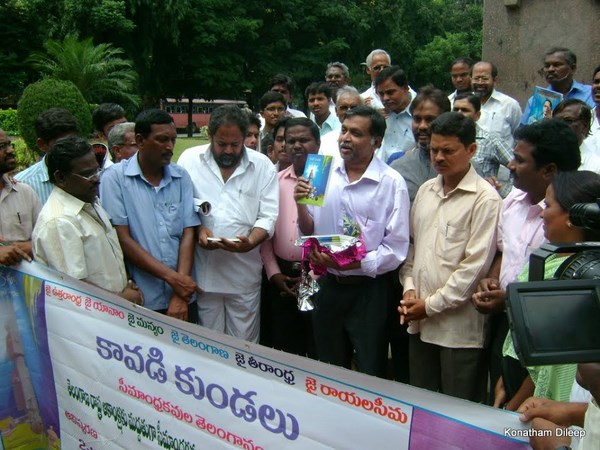 కావడి కుండలు ఆవిష్కరణ సందర్భంగా...