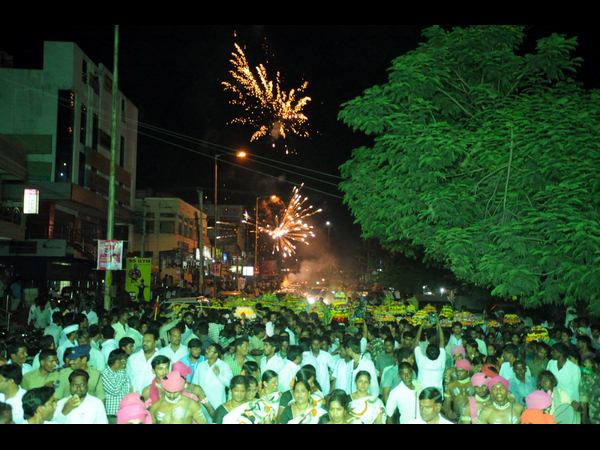 నృత్యం చేశారు...