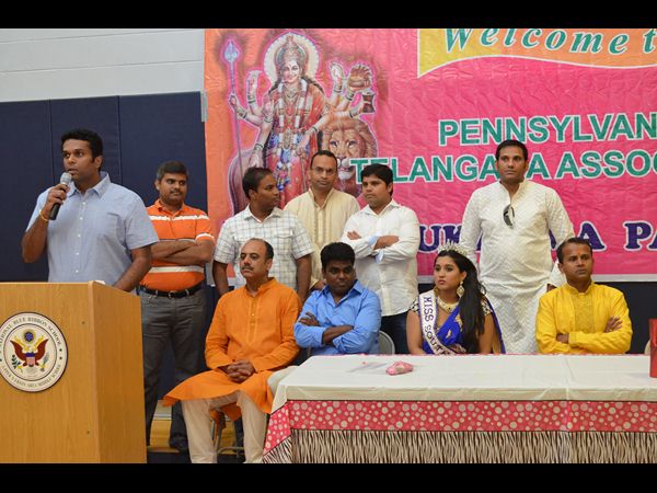 బతుకమ్మ వేడుకలు