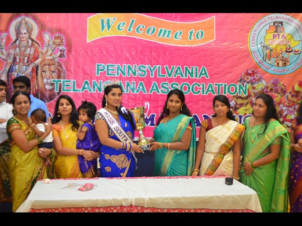 బతుకమ్మ వేడుకలు