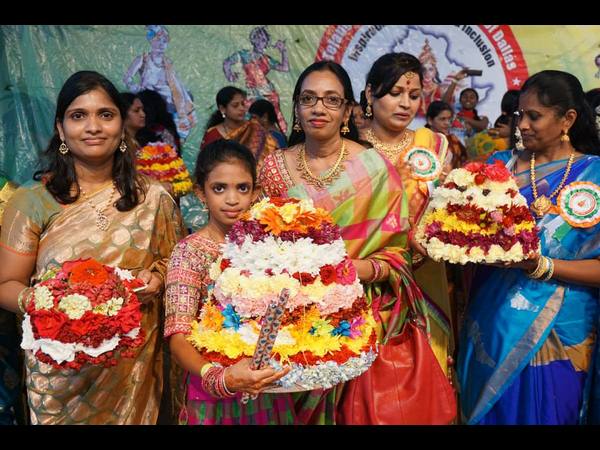 బతుకమ్మ వేడుకలు