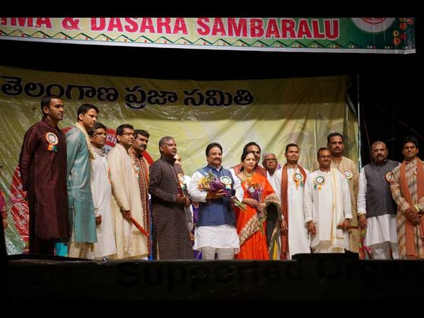 బతుకమ్మ వేడుకలు