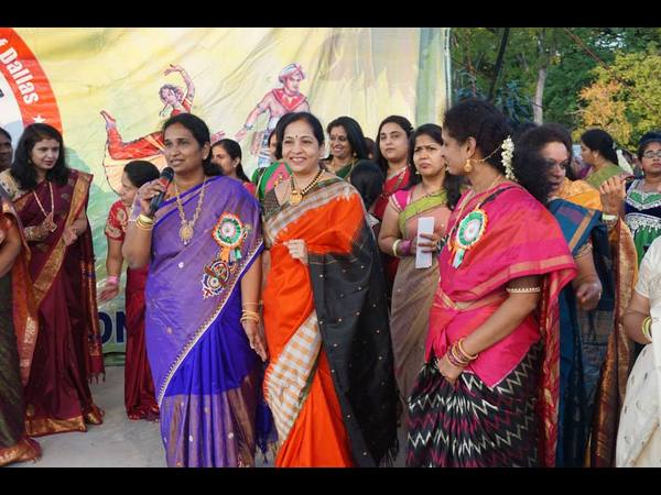బతుకమ్మ వేడుకలు