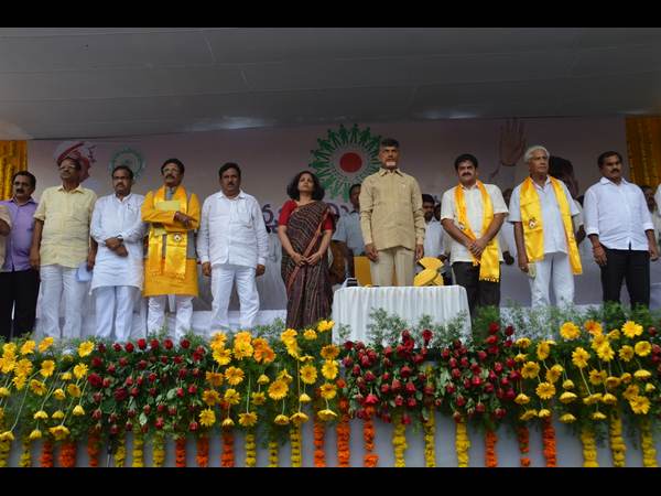  జన్మభూమి