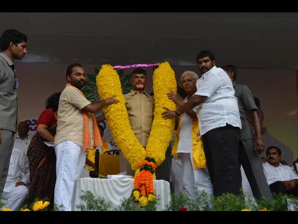 జన్మభూమి