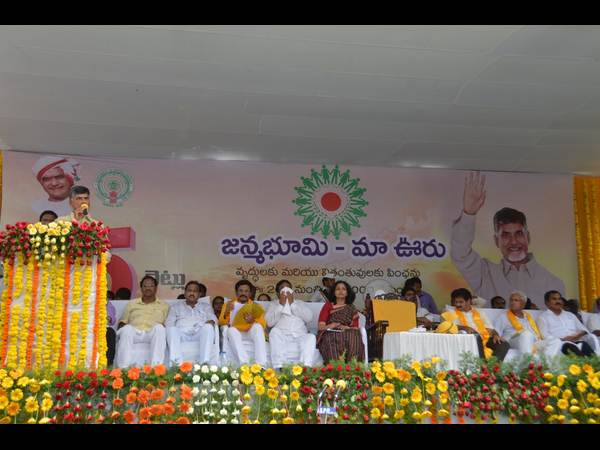  జన్మభూమి