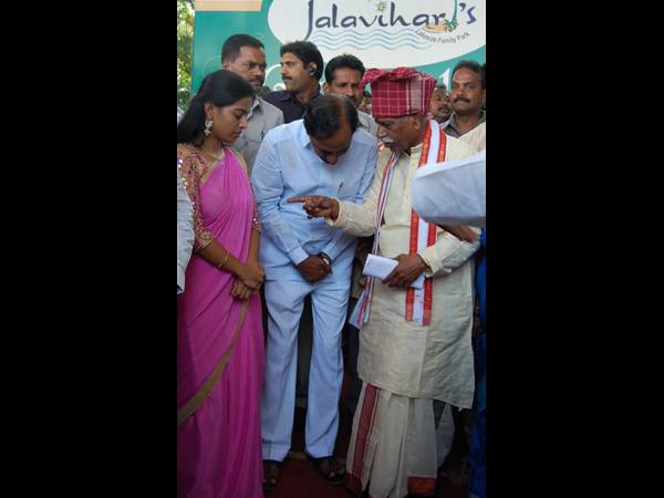  అలయ్ బలయ్