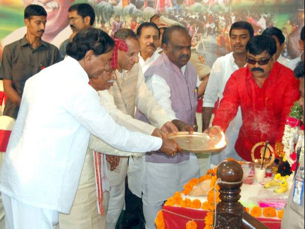  అలయ్ బలయ్